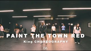 Paint The Town Red - Doja Cat | King Choreography