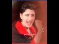 نجوى كرم مابسمحلك
