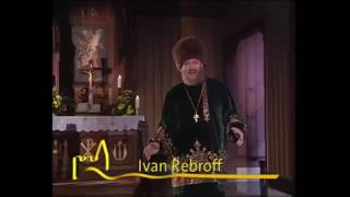 Ivan Rebroff - Abendglocken chords