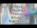 Wathini UShembe INyanga Yezulu Ekhuluma Nathi Enkonzweni Yesabatha | Ukudliwa KweNkukhu | Utshwala