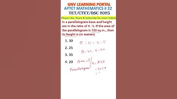 APTET DSC CTET MATHEMATICS #22 #aptet2025 #ctetmaths #tetmaths #dscmaths #mathematics #youtubeshorts
