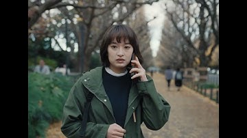 ２人の男の間で心が揺れる―。明かされていく夫婦の真実とは？　加藤拓也監督、門脇麦主演　映画『ほつれる』本予告【2023年9月8日公開】