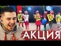 HARD PLAY СМОТРИТ КОРПОРАЦИЯ ЗЛА 14 МИНУТ СМЕХА ЛУЧШИЕ ПРИКОЛЫ НОЯБРЬ 2019