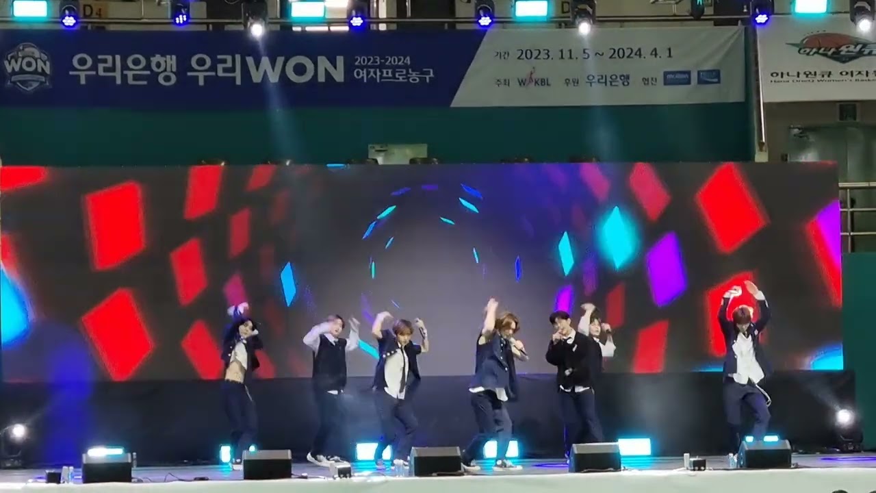 휘브 WHIB 유한대학교 입학식 오리엔테이션 공연 full