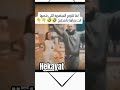 لن يبقي سوانا في المطم اكسبلور اهميه كاظم الساهر اعتني المراه لايك تيك توك تصميمي لن يبقي سوانا في المطم اكسبلور اهميه كاظم الساهر اعتني المراه لايك تيك توك تصميمي