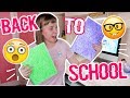 BACK TO SCHOOL ПОКУПКИ К ШКОЛЕ +КОНКУРС😍НОВАЯ КАНЦЕЛЯРИЯ 2019/Регина Маг