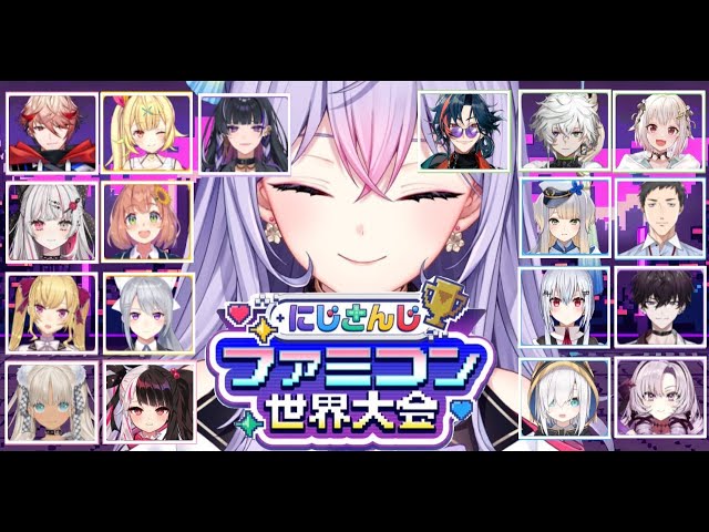 【#にじさんじファミコン世界大会】大会本番！ゲームスキルぽやくても頑張るんだ！！！【にじさんじ/梢桃音】のサムネイル