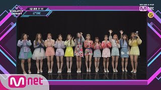 Top in 2nd of April, 'IZ*ONE’ with 'Violeta', Encore Stage! (in Full) M COUNTDOWN 190411 EP.614