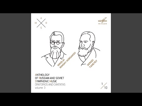 Assista a John of Damascus, Op. 1: No vechnym snom poka yua splyu no YouTube