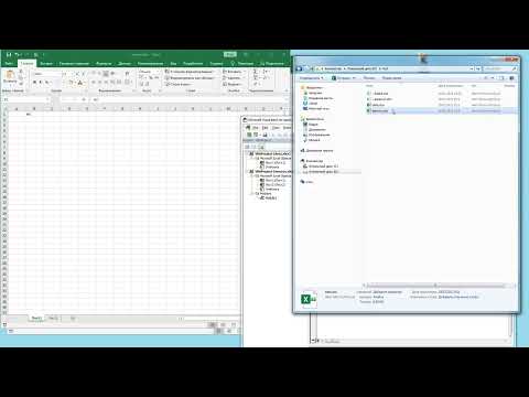VBA excel: Запись в ячейку другой книги/другого листа.