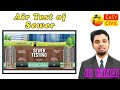 AIR Testing of Sewers | Wastewater Engineering |Air Test in | EE | PHE | in Hindi by EASY CIVIL