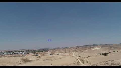 Sightec - Aerial Objects Detection