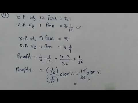 Percentage and Its Applications #Exercises 7C ( 2'nd part)# Class ...