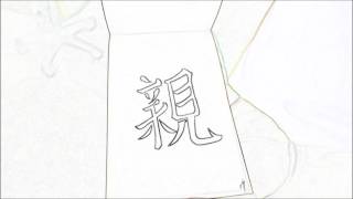 1060602Remix