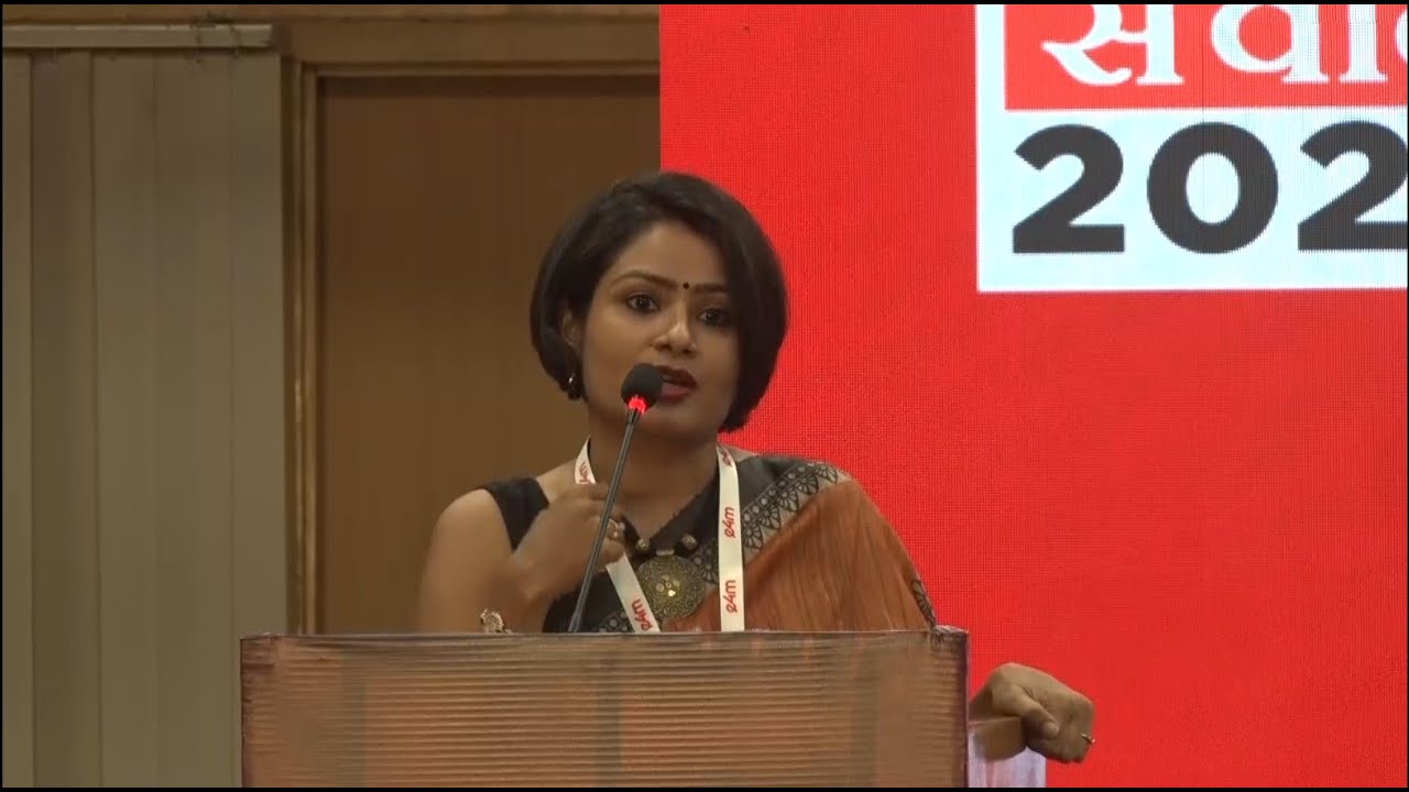 s4m-media-samvad-2023