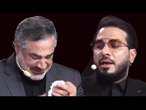 لجنة التحکیم يتأثر حتى البكاء الشديد تلاوة خاشعة حامد شاکرنجاد حسنین الحلو
