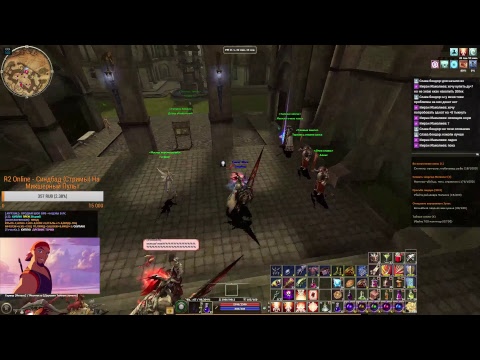Watch Sinbad: Where U Been? Streaming