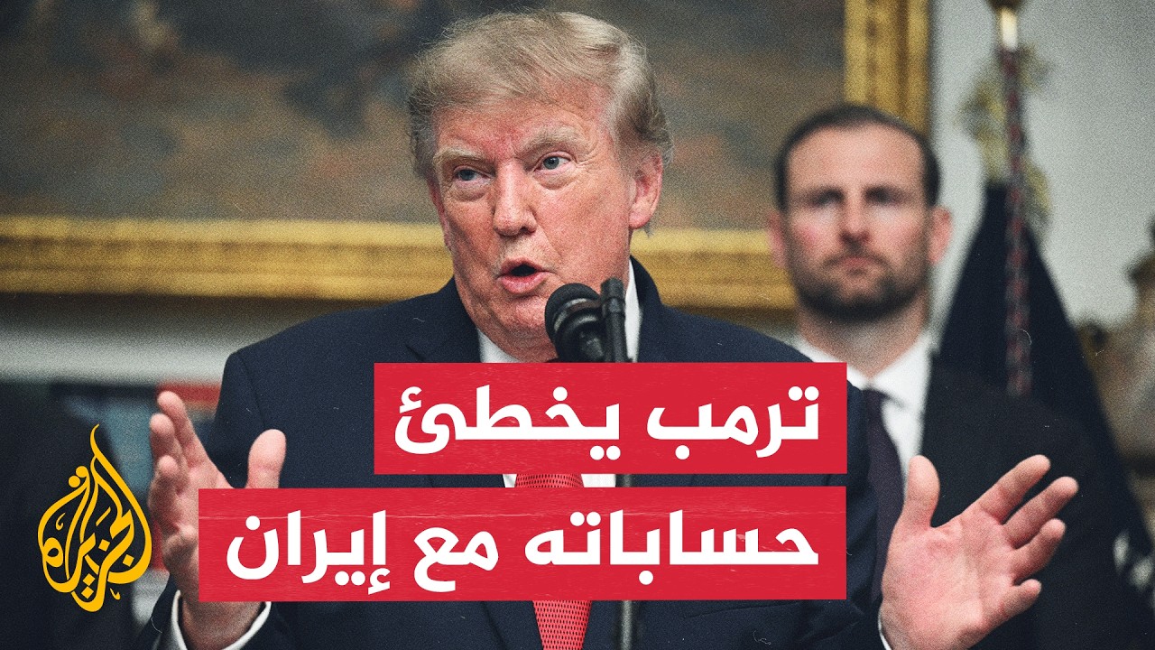 ���� ���� ���� ������ ��������: ���� ����� �� ����� ��������� ���� ������ ������ ��������
 - نشر قبل 2 ساعة