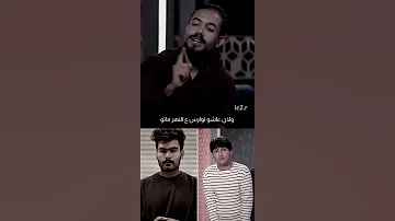 لان عاشو نوارس النهر ماتو الشاعر علي جواد رثاء زيد السومري وعلـي مهدي 