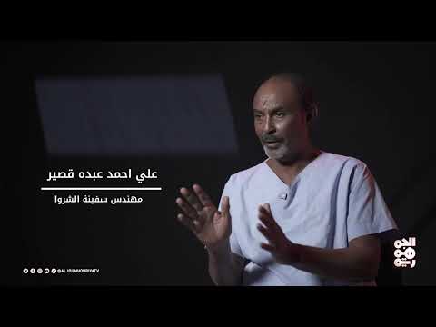 رحلة عمال يمنيين عبر سلطنة عمان وإيران