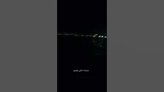 اغنية/اشوفك وين يا مهاجر!!(حاتم العراقي) حالات واتس اب