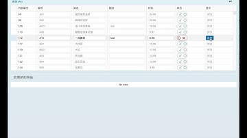 UI5 Menu Update via Table