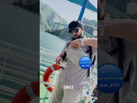 غفلت عن عمري وسايرت الايام ان