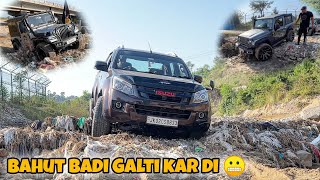 Isuzu is not made for offroading 😢 | Offroad gone wrong