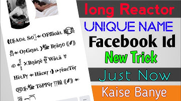 How To Make Long Reactor Unique Name Facebook Id Just Now 2023 #officialtechnicalali