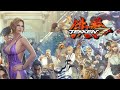 Tekken 7 alt   10 attack on rhythm