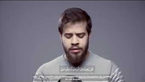 قل يعبادىَ الذين آسرفوا على انفسهم { ٥٣: سورة الزمر } تلاوة أدهم نابلسي