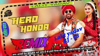 Hero Handa haryanvi Dj Remix viral Hard Bas song Punit Choudhary Khushi Baliyan youtube trading song