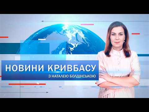 Прайм-тайм: перша хвиля видачі проднаборів – 2024