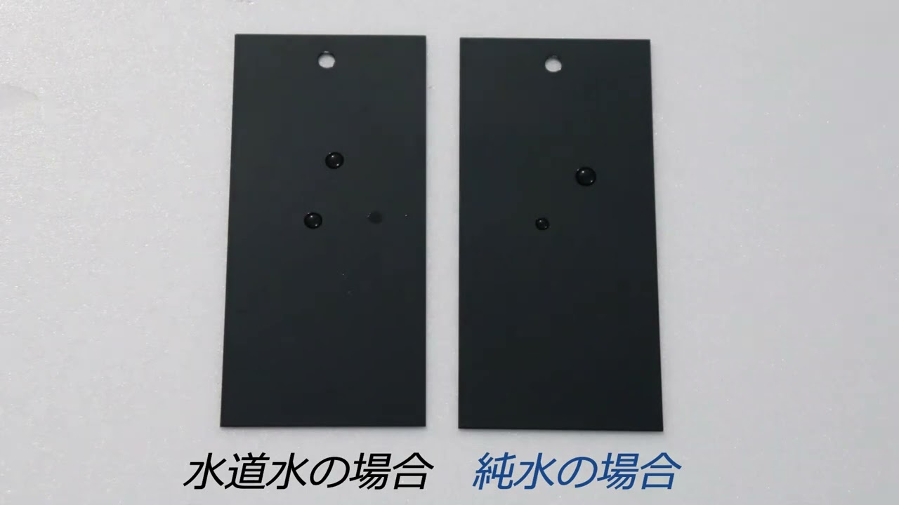 住宅設備・建材・内装・電設・空調・管材が揃う商社【ダイネット】