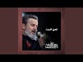 يا حيدر 