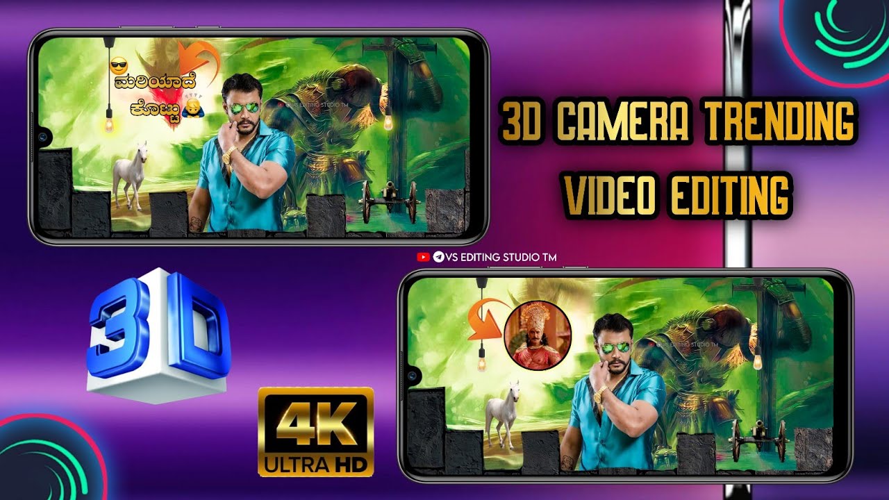 3d camera movement attitude dboss video editing alight motion | full ...