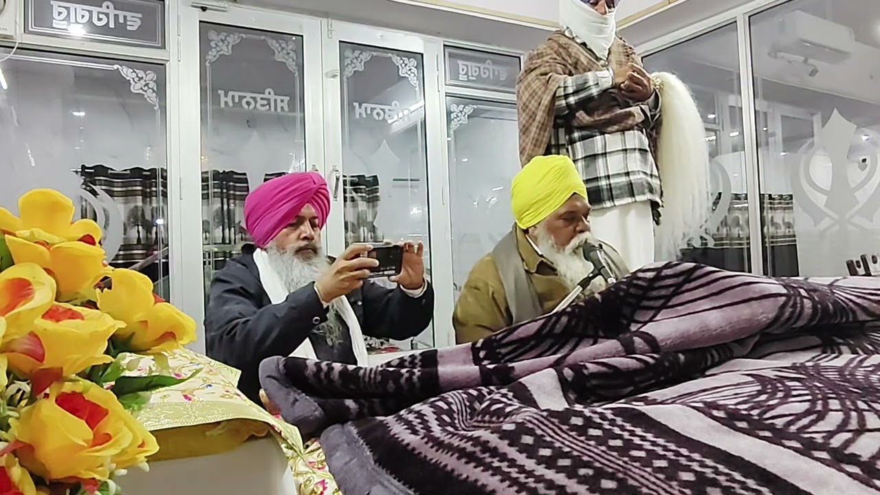 ਅੱਜ ਦਾ ਪਵਿੱਤਰ ਹੁਕਮਨਾਮਾ ਸਾਹਿਬ ਗੁਰਦੁਆਰਾ ਸਾਹਿਬ ਪਾਤਸ਼ਾਹੀ ਛੇਵੀਂ ਪਿੰਡ ਗੰਦਾ 