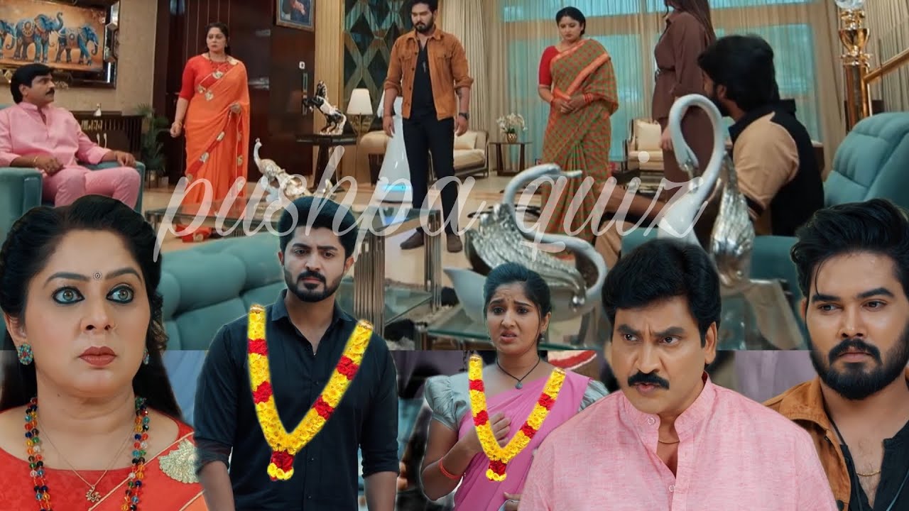 20/2/26గుణ గొడవతో చామంతి,ప్రేమ్ ల ప్రేమ విషయం తెలుసుకుని పెళ్ళి చేసిన హర్ష