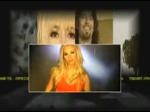 Пайнер Хит Сезони Есен 2004 Реклама 