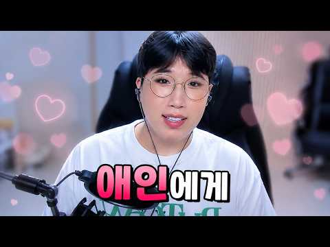 차고 차이는 연기 <strong>대회</strong>