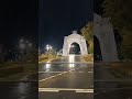 #красноесело