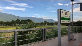 324次自強號三民站第一股開車