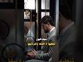 تنطيها لا اخذها واشرد بيها جوك شعر شعبي عراقي ترند ستوريات جديد اكسبلور شعر دويتو تصميمي 