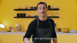 כיסוי פגע וברח ייחודי לליברה - כי אין סיבה שתידפקו פעמיים... כיסוי פגע וברח ייחודי לליברה - כי אין סיבה שתידפקו פעמיים...