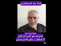 عندي هم كبير اصلي على النبي أم أستغفر ، سأبين لك من تجربتي