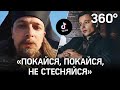 Святой битбокс покоряет соцсети. Актер надел рясу и взорвал тик ток