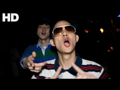 RAKUNELAMA - Hit the Bang (feat. SUMIN)