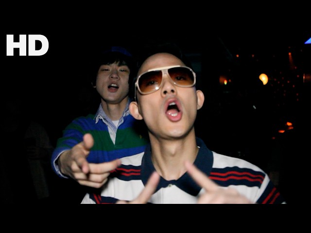 RAKUNELAMA - Hit the Bang (feat. SUMIN)