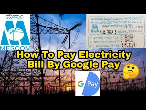 How To Pay Electricity Bill By Google Pay | Mescom |