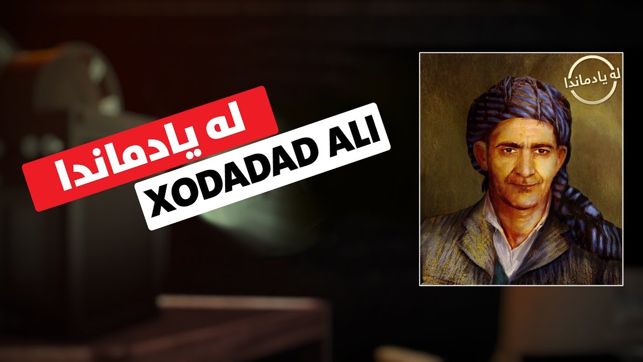 Layadmanda - Alqay 28 - Xodadad Ali